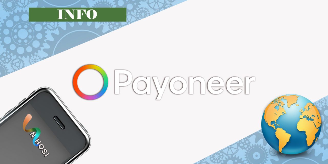 How to get a Payoneer international Card