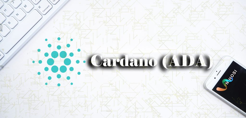 Cardano (ADA)