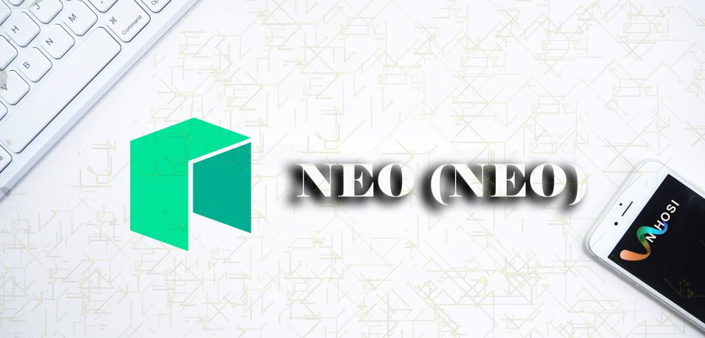 NEO (NEO)