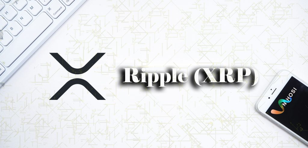 Ripple (XRP)