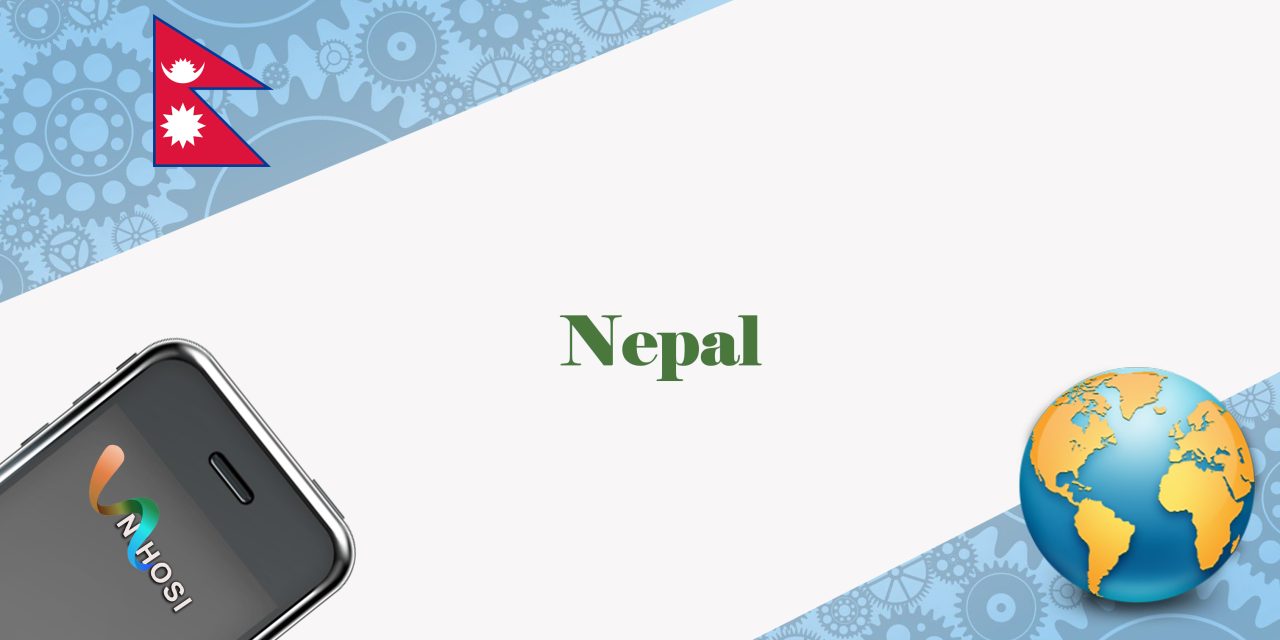 Facts About Nepal